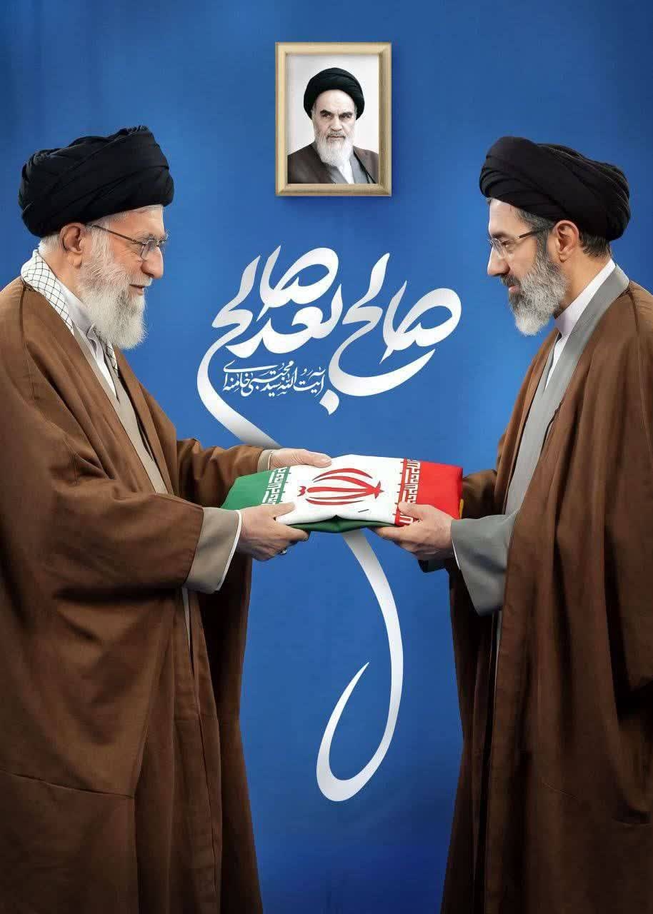 انتخاب-رهبری-طلیعه-وحدت-و-امید-ملت