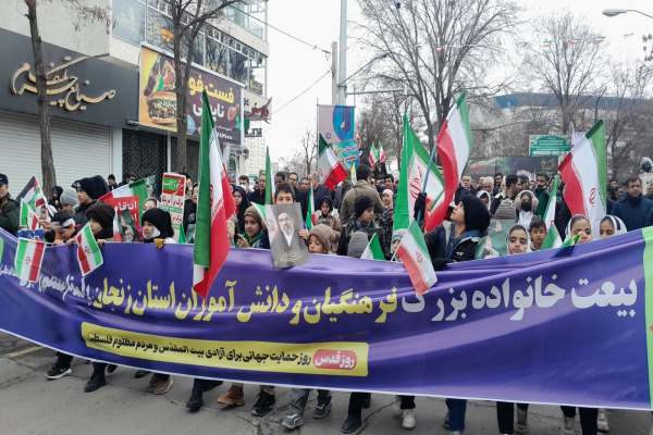 راهپیمایی-روز-قدس-در-زنجان-آغاز-شد