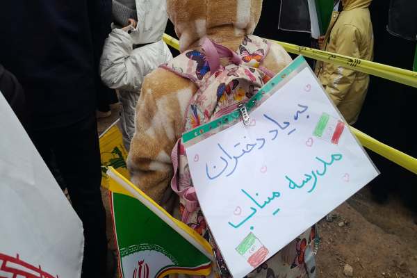 خون‌خواهی-مهنیا-در-حماسه-قدس-زنجان-