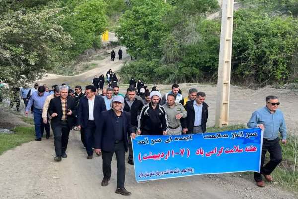همایش-پیادهروی-در-شهرستان-طارم-برگزار-شد