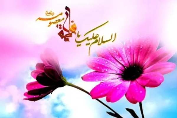 اجتماع-دختران-آفتاب-در-زنجان-