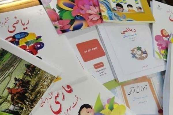 لزوم-ثبت-سفارش-به‌موقع-کتاب‌های-درسی-دانش‌آموزان