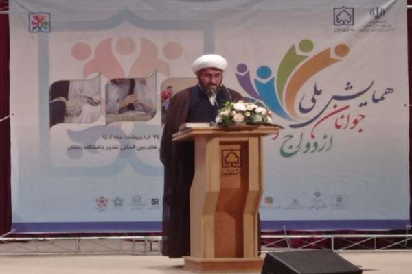 ۳۷۰-زوج-دانشجوی-زنجانی-به-مشهد-اعزام-شدند