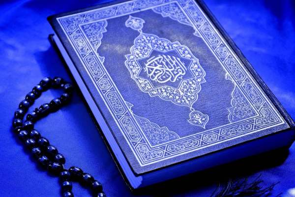 هر-روز-یک-صفحه-قرآن-بخوانیم-