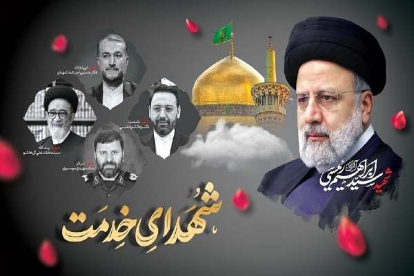برگزاری-یادواره‌-شهدای-خدمت-در-خدابنده