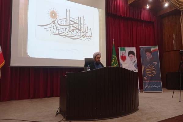 جمعیت-ایران-در-دام-زیباییمحوری