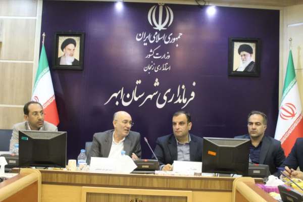 لزوم-استقرار-نمایندگی-گمرک-در-ابهر-