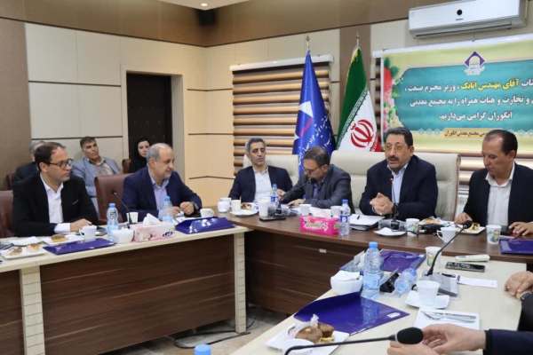 نحوه-هزینهکرد-درآمد-معدن-انگوران-شفافسازی-شود