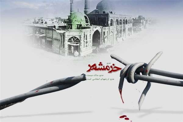 آزادسازی-خرمشهر-معادلات-منطقه-را-تغییر-داد-