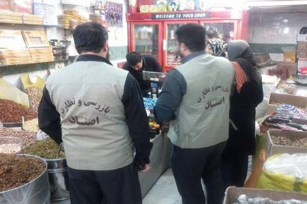 انجام-۱۱۰-فقر-بازرسی-در-ماهنشان