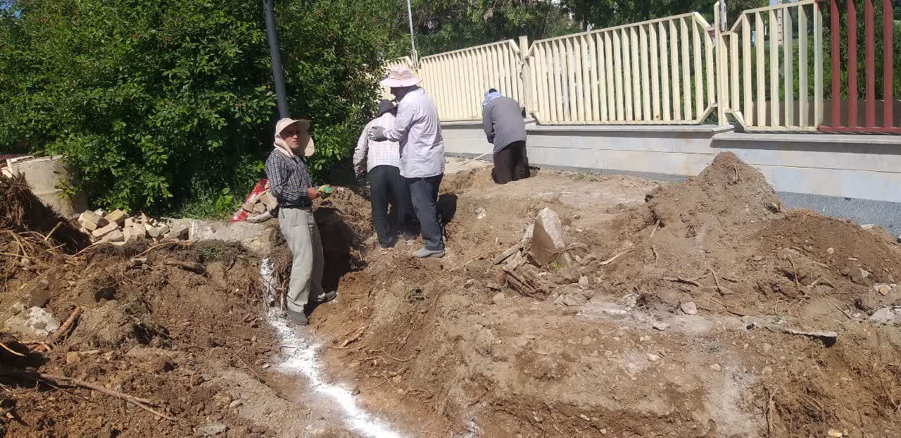 ژی
