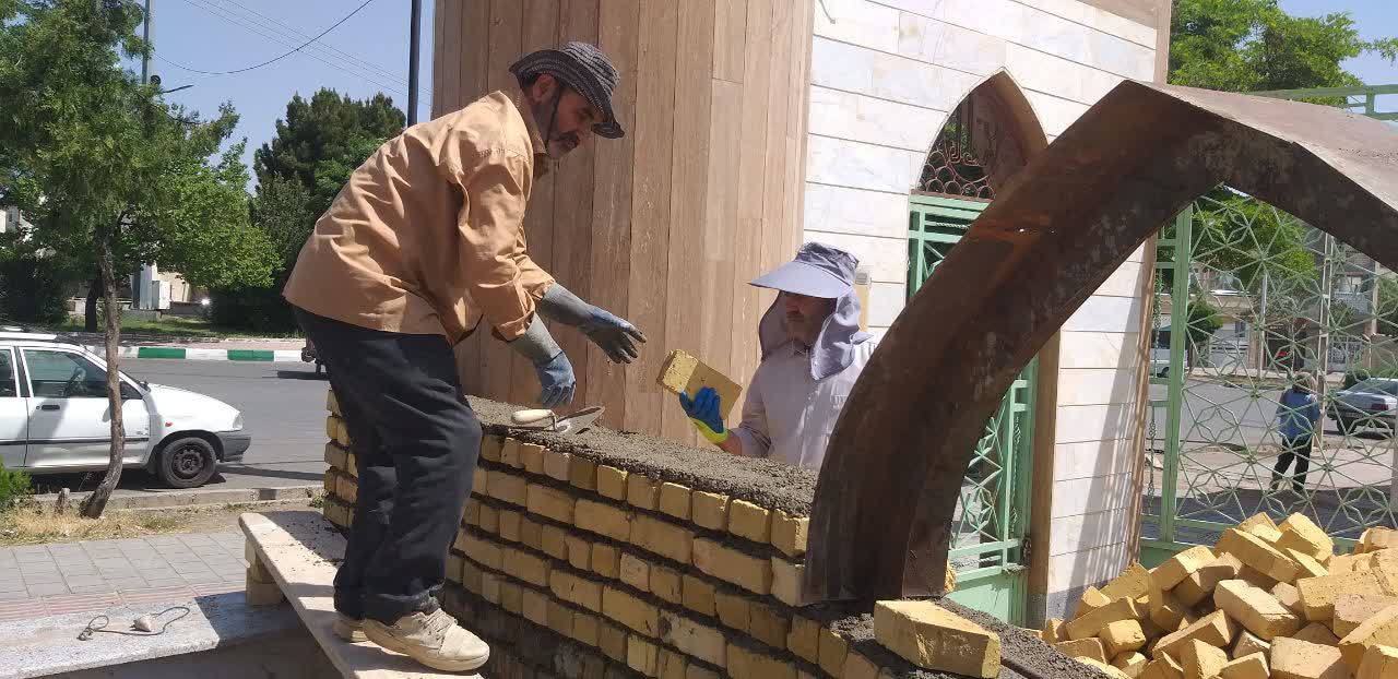 بب