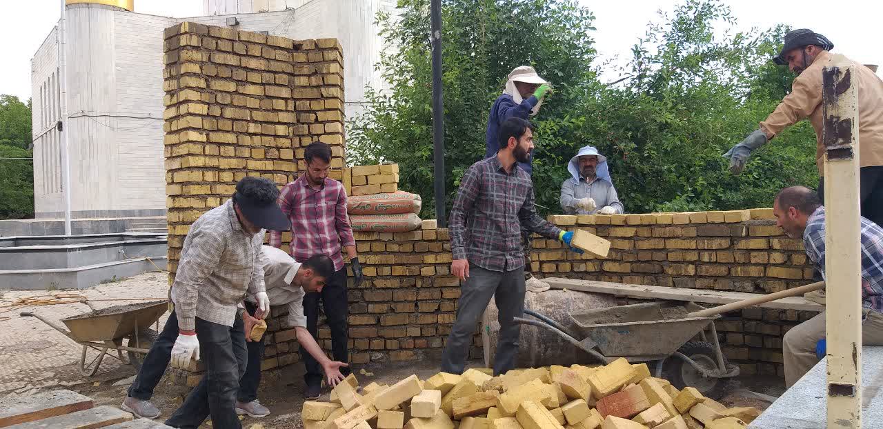یی