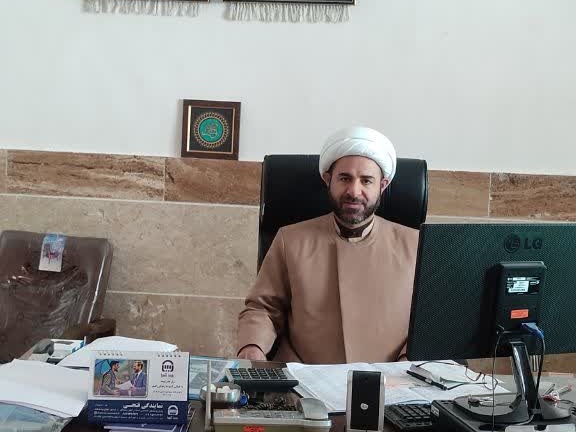 بب