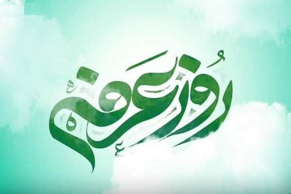 عرفه-روز-بیداری-دلها