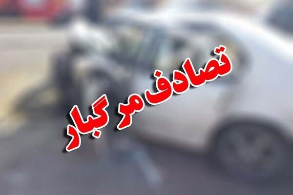 تصادف-در-زنجان-با-۲-فوتی