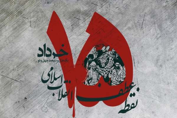 -جرقهای-برای-تحقق-انقلاب-