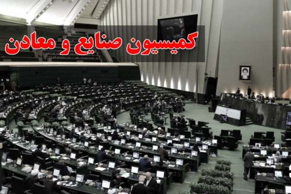حق-ریخت-و-پاش-از-جیب-بازنشستگان-
