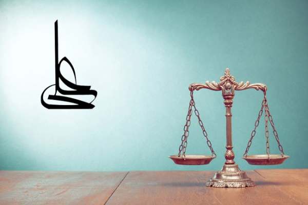 دغدغه-امام-علی-(ع)-اجرای-عدالت-الهی-بود-