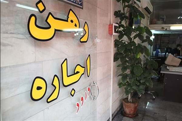 صدای-خفه-شده-مستأجران