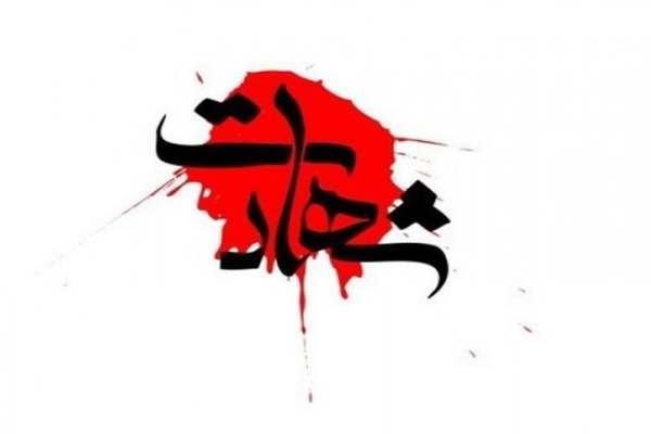 شهادت-۳-تن-از-پاسداران-سرافراز-سپاه-زنجان-