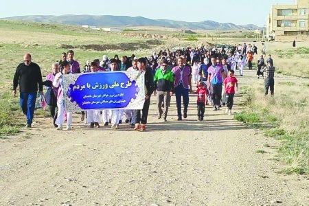 توسعه-ورزشهای-همگانی-در-ماهنشان-نیازمند-تبلیغ