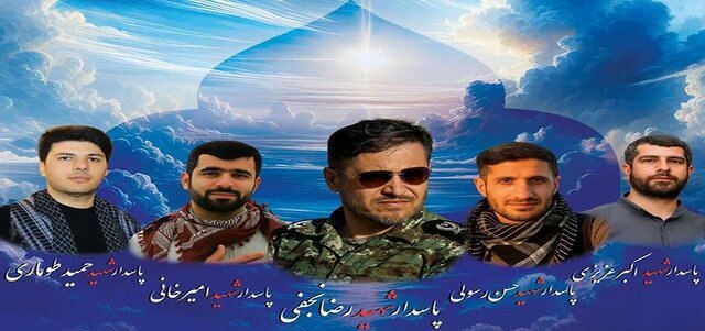 یاد-و-راه-شهدای-ورزشکار-زنده-است