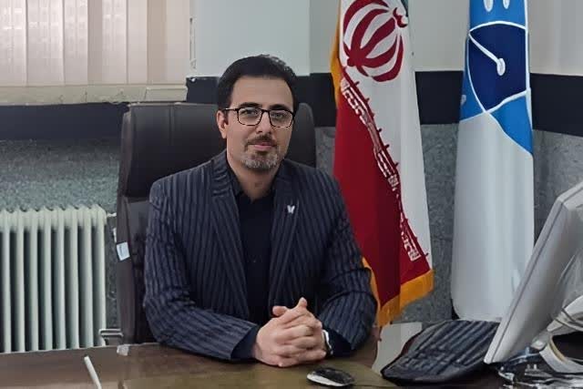 رر