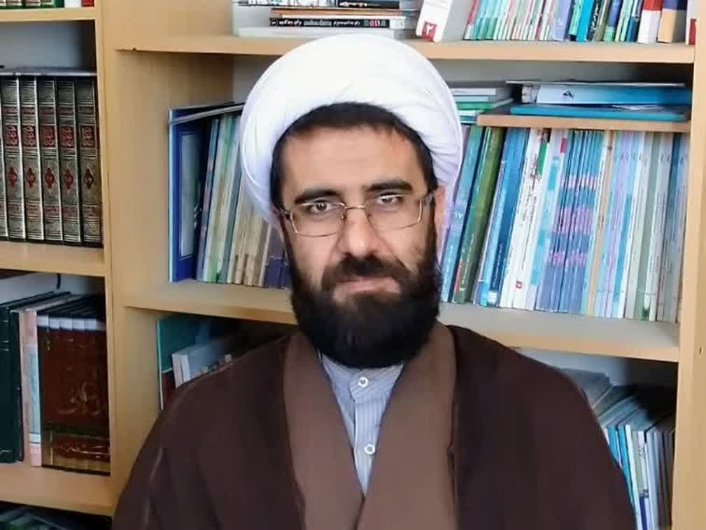 یی