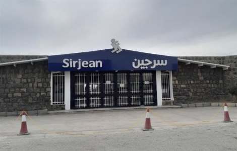 >رئیس هیأت مدیره شرکت سرجین‌بافت:
