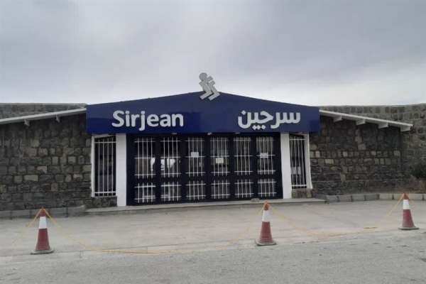 سرجین‌بافت-مشکل-نقدینگی-دارد-