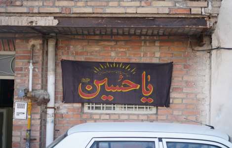 >گزارش تصویری؛