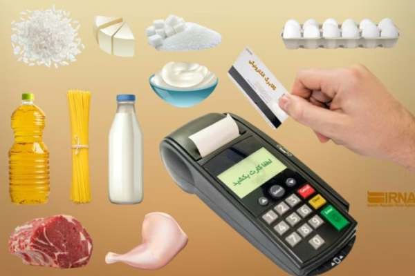 اختصاص-کالابرگ-برای-دهکهای-۴-تا-۷-