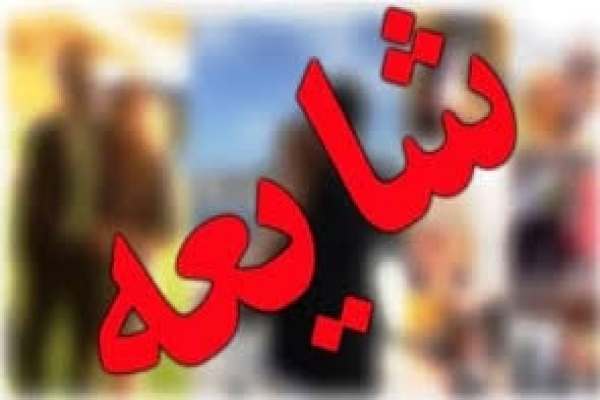 از-شایعه‌سازها-سند-مطالبه-شود