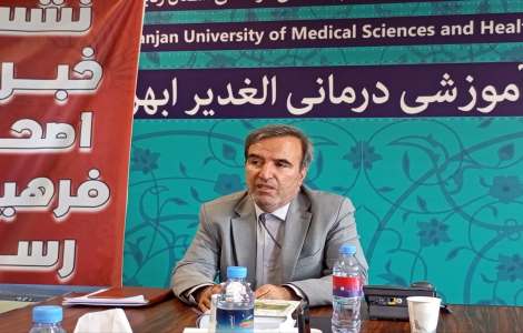 >رئیس بیمارستان الغدیر ابهر خبر داد: