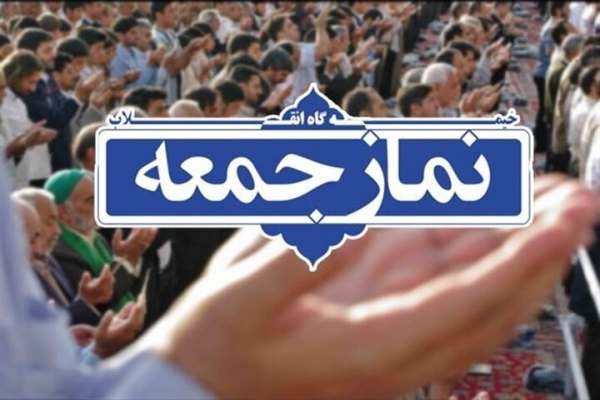 مردم-سرمایه‌-گرانقدر-کشورند-