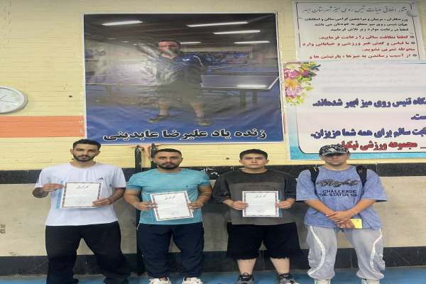 برگزاری-مسابقات-جایزه-بزرگ-پینگپنگ-در-ابهر