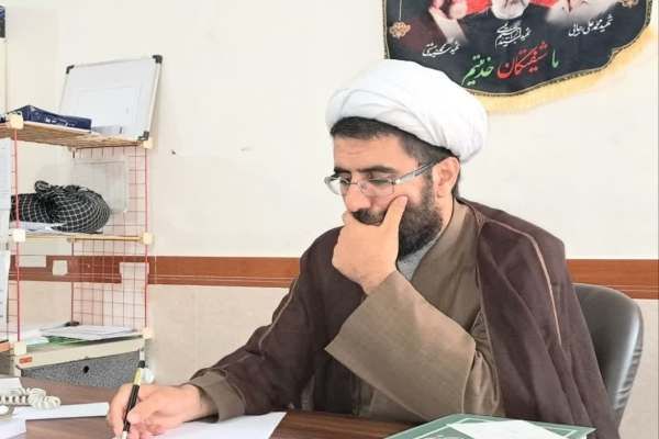 ررر