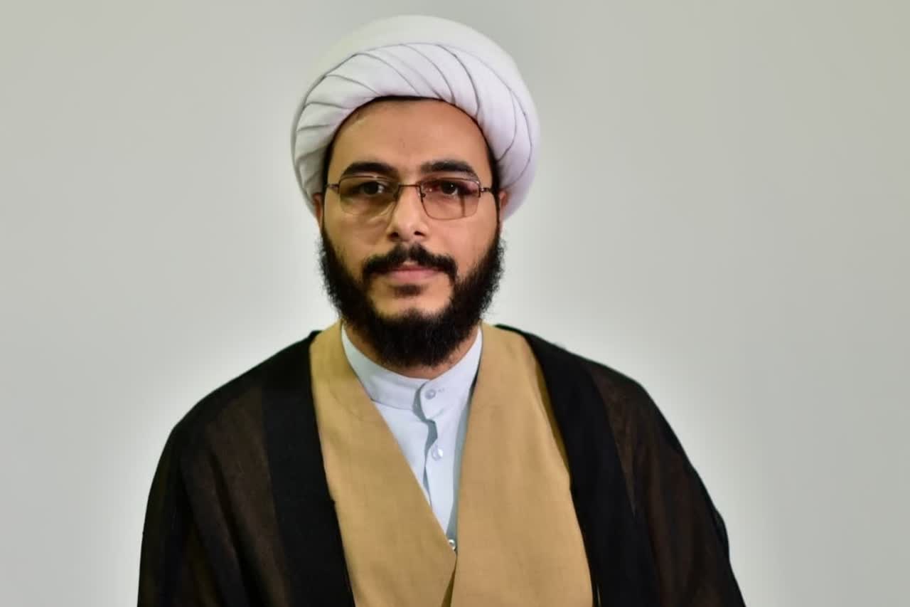 رر