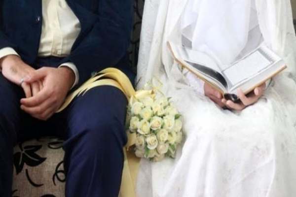 ازدواج-به-کام-دل