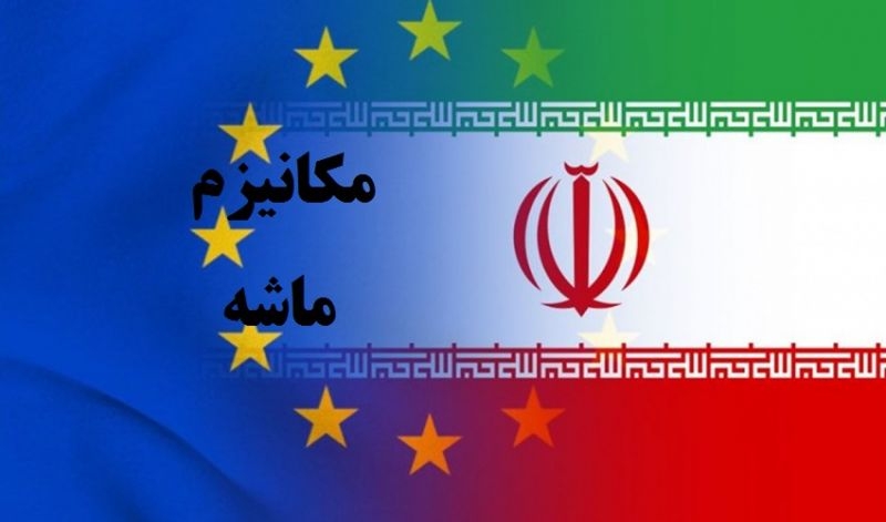 تحریمهای-ماشه-تاثیر-چندانی-بر-اقتصاد-ندارد