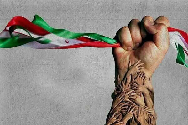وحدت-یعنی-رمز-ثبات-کشور