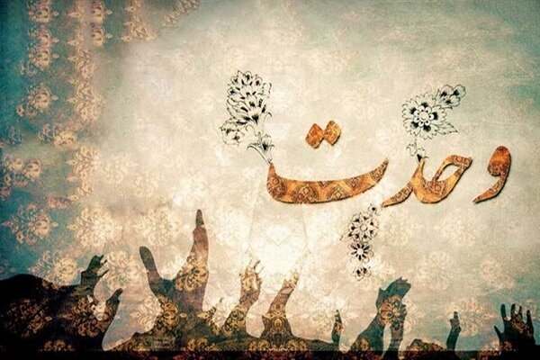 انسجام-اجتماعی-راز-ماندگاری-ملت‌ها-است-