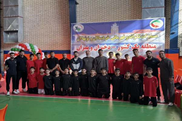 قهرمانی-تکواندوکاران-ابهری-در-مسابقات-کشوری
