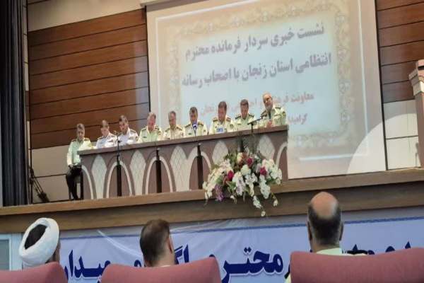 توقف-روند-افزایش-جرائم-سایبری-در-زنجان-