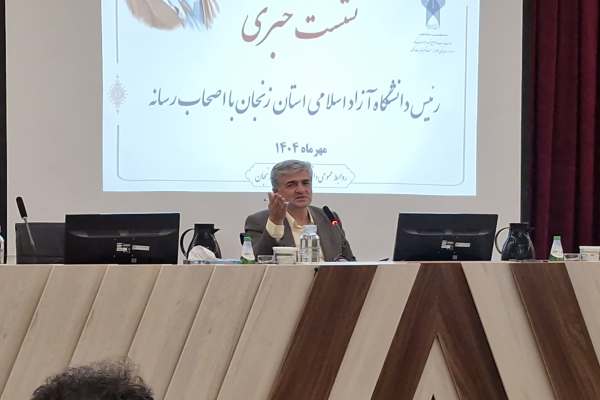 رشد-تعداد-دانشجویان-دانشگاه-آزاد-زنجان-