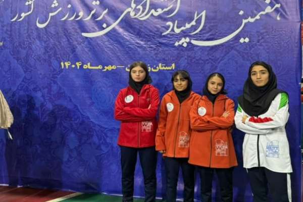 ۳-ورزشکار-ابهری-راهی-مسابقات-کشوری-شدند