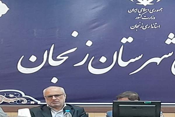 هدف-پدافند-غیرعامل-جلوگیری-از-بحران-است