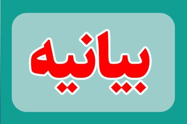 مقاومت-تا-فتح-نهایی-ادامه-خواهد-یافت