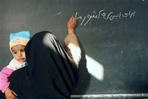 تحکیم-سواد-در-زنجان-گام-نهایی-تضمین-آینده